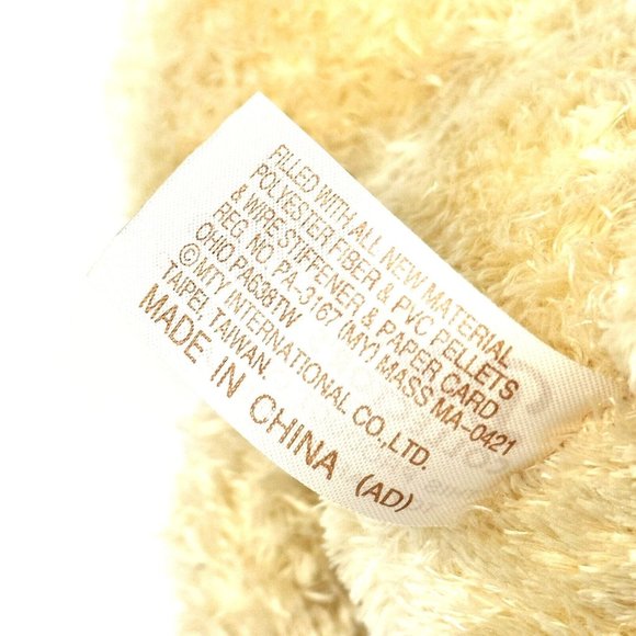 DanDee Collector's Choice Easter Bunny Rabbit Egg Plush Stuffed Animal Toy 10" - Picture 10 of 10